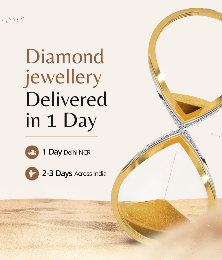 Ready to Ship Mobile Banner