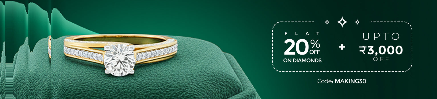 Rings Mobile Banner