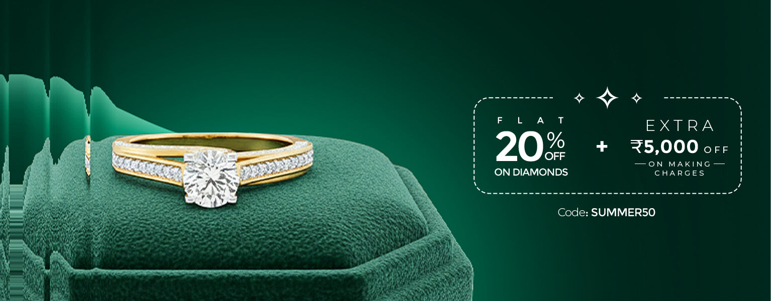 Rings Mobile Banner